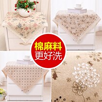 Kitchen small appliances Household tea tray cover cloth TV 25-inch dust-proof bedspread cover dresser European-style door open