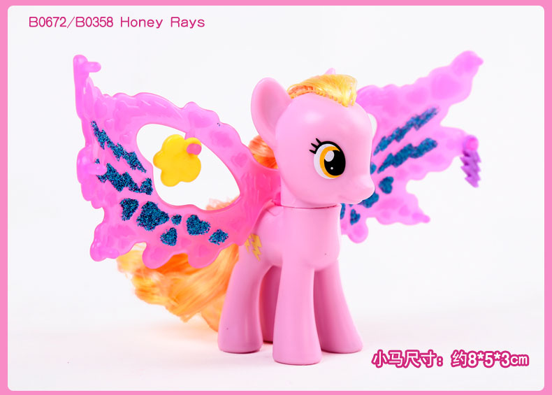 Figurine manga HASBRO    Ma petite Baoli - Ref 2698699 Image 14