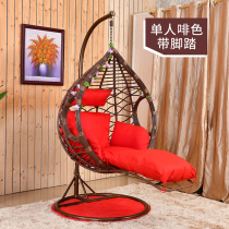 Hangbasket rattan chair hammock outdoor indoor rocking chair balcony recliner adult birds nest rocking chair swing hanging chair