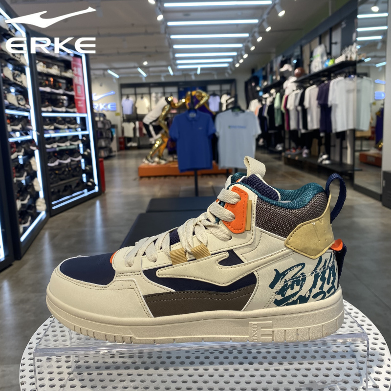 Hongxing Skate Shoes Men's Shoes 2022 New Shoes Skating Skating Skateboard Skateboard 11122301233