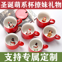 ins Nordic mug cute 3D cartoon Christmas ceramic cup with cover milk breakfast water Cup tremble