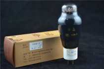 Dawn treasures 300B-Z tube upgrade version instead of 4300B special price spot physical shooting