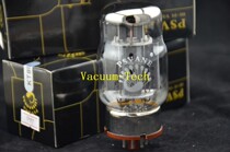 Noble voice KT88 electronic tube original matching to earn reputation inquiry discount Guangzhou physical store spot