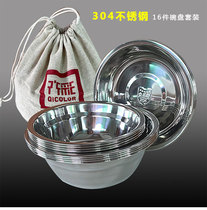 Outdoor portable bowl tableware set camping equipment supplies multi-person stainless steel picnic bag self-driving set