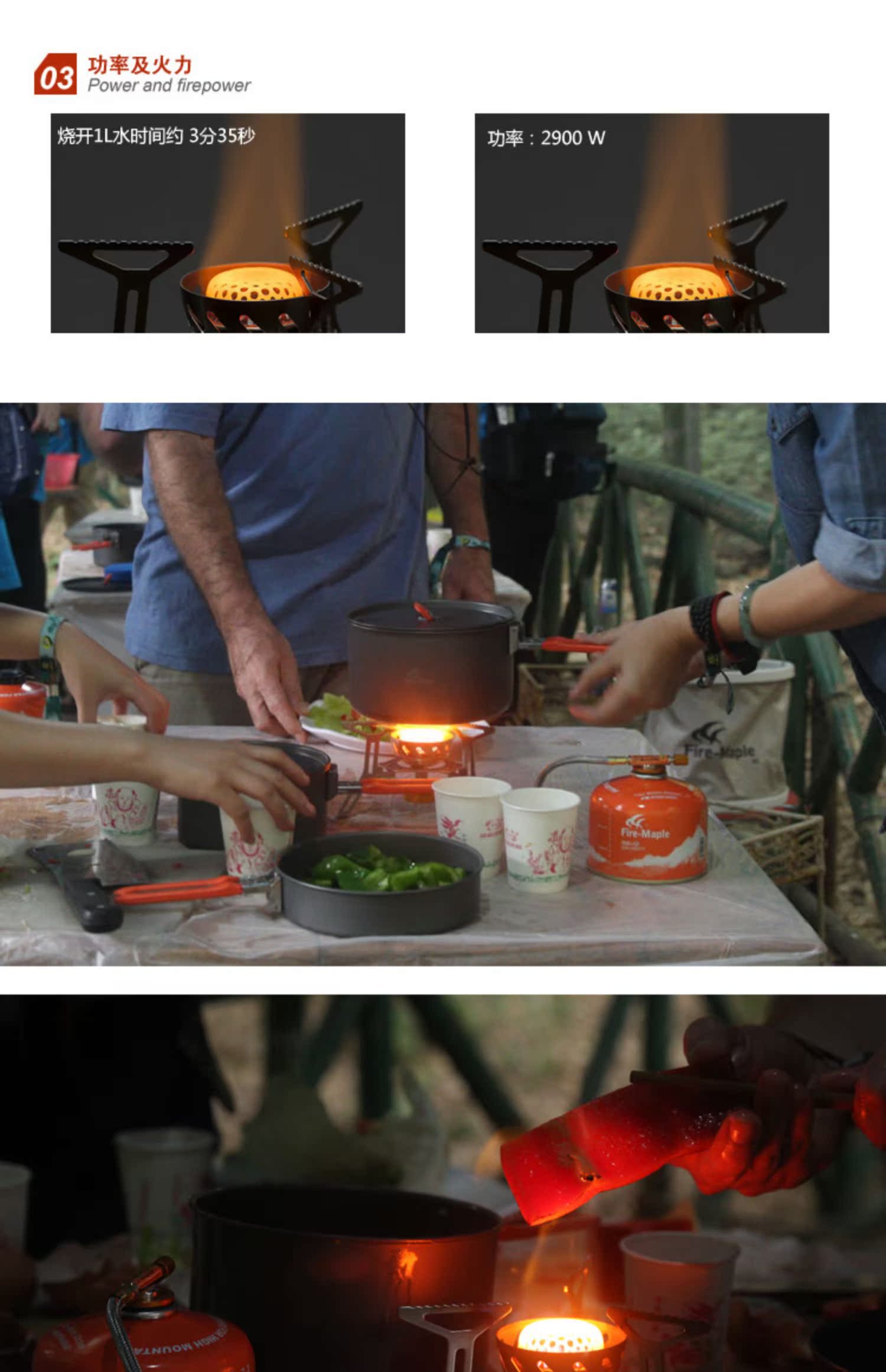 Fire Maple ngoài trời FMS-121 chia tách bếp lò di động cắm trại dã ngoại bếp gas - Bếp lò / bộ đồ ăn / đồ nướng dã ngoại bếp ga nhỏ