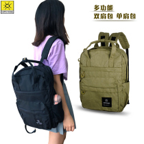 Outdoor Casual Double Shoulder Bag Travel Double Shoulder Bag Handbag Student Bag Computer Business Bag For Work Light Bag