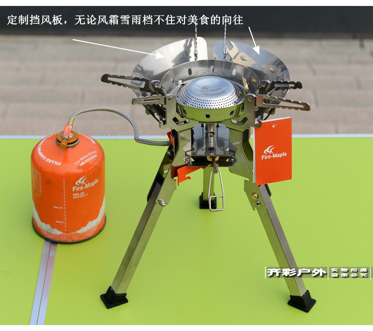 Lửa Maple FMS-108 Titan cắm trại năng lượng cao chống gió ngoài trời dã ngoại bếp gas tự lái tour du lịch tự lái - Bếp lò / bộ đồ ăn / đồ nướng dã ngoại bếp nướng thịt ngoài trời