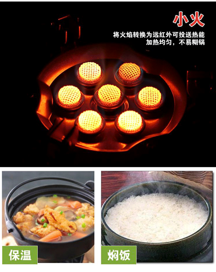 Bếp lửa bảy sao BRS-71 bếp lửa chống cháy dữ dội bếp dã ngoại đội tự nấu bếp ngoài trời bếp cắm trại - Bếp lò / bộ đồ ăn / đồ nướng dã ngoại bếp ga du lịch mini