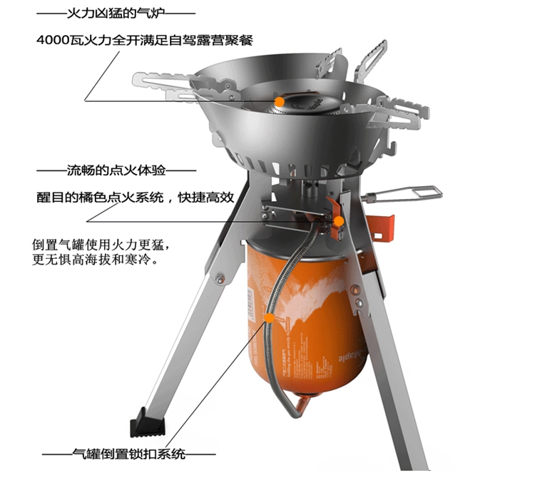 Lửa Maple FMS-108 Titan cắm trại năng lượng cao chống gió ngoài trời dã ngoại bếp gas tự lái tour du lịch tự lái - Bếp lò / bộ đồ ăn / đồ nướng dã ngoại bếp nướng thịt ngoài trời