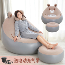 Inflatable sofa bedroom home single air cushion bed air recliner lazy chair Leisure outdoor convenient Net Red