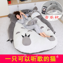 Creative lazy sofa bed single dormitory cute cartoon tatami living room double couple bedroom chincho mattress