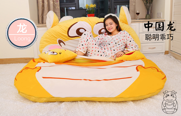 Chinchilla lười biếng tấm đôi phim hoạt hình nệm nệm dễ thương túi ngủ phòng ngủ trẻ em ngủ mat ghế - Nệm nệm 1m6