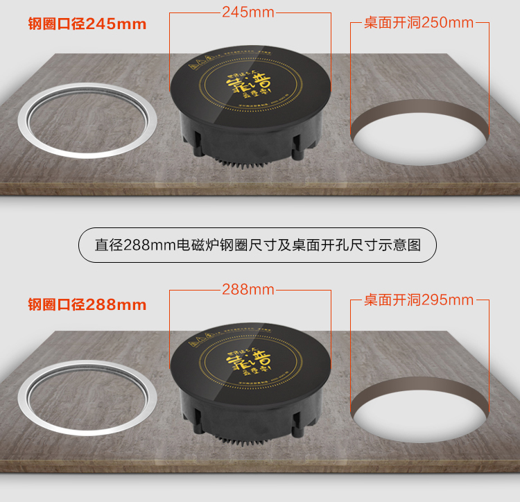 Nồi lẩu Hàn Quốc thương hiệu nồi lẩu tròn chuyên dụng nhúng 2000W dây điều khiển nồi lẩu nhỏ - Bếp cảm ứng bếp từ ferroli