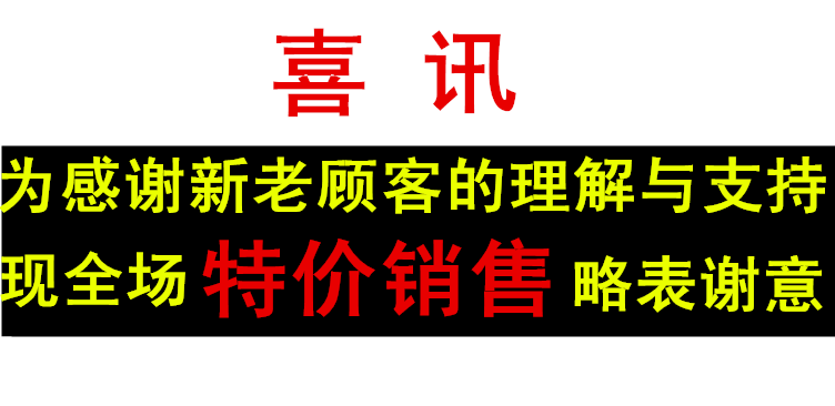 Sac pour homme - Ref 54271 Image 7