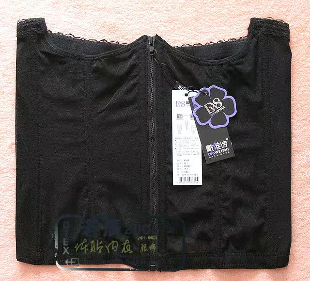 Corset en coton - Ref 684054 Image 5