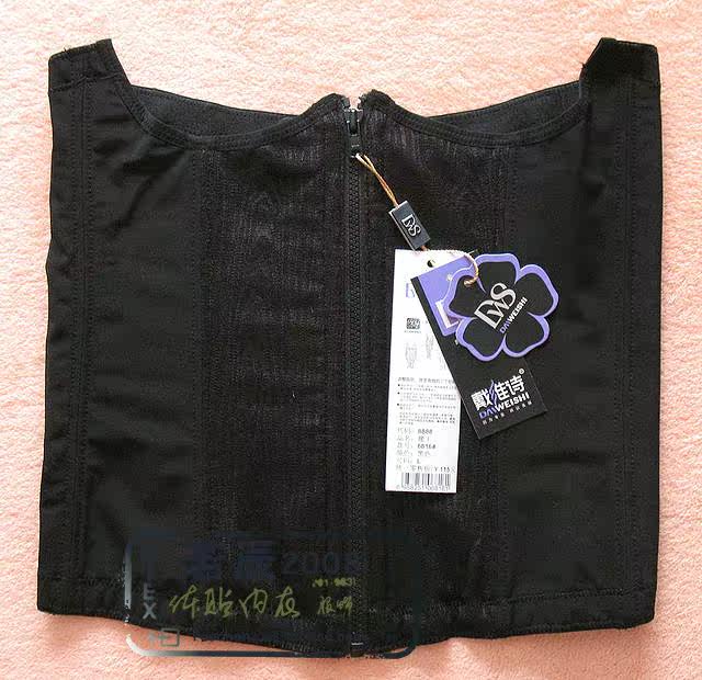 Corset en coton - Ref 684053 Image 5