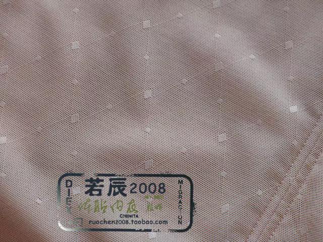 Corset sexy en coton - Ref 674953 Image 18