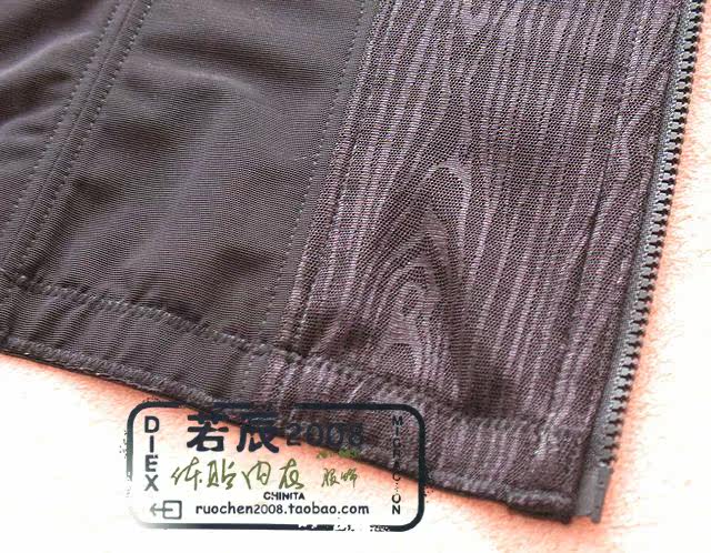 Corset en coton - Ref 684053 Image 11