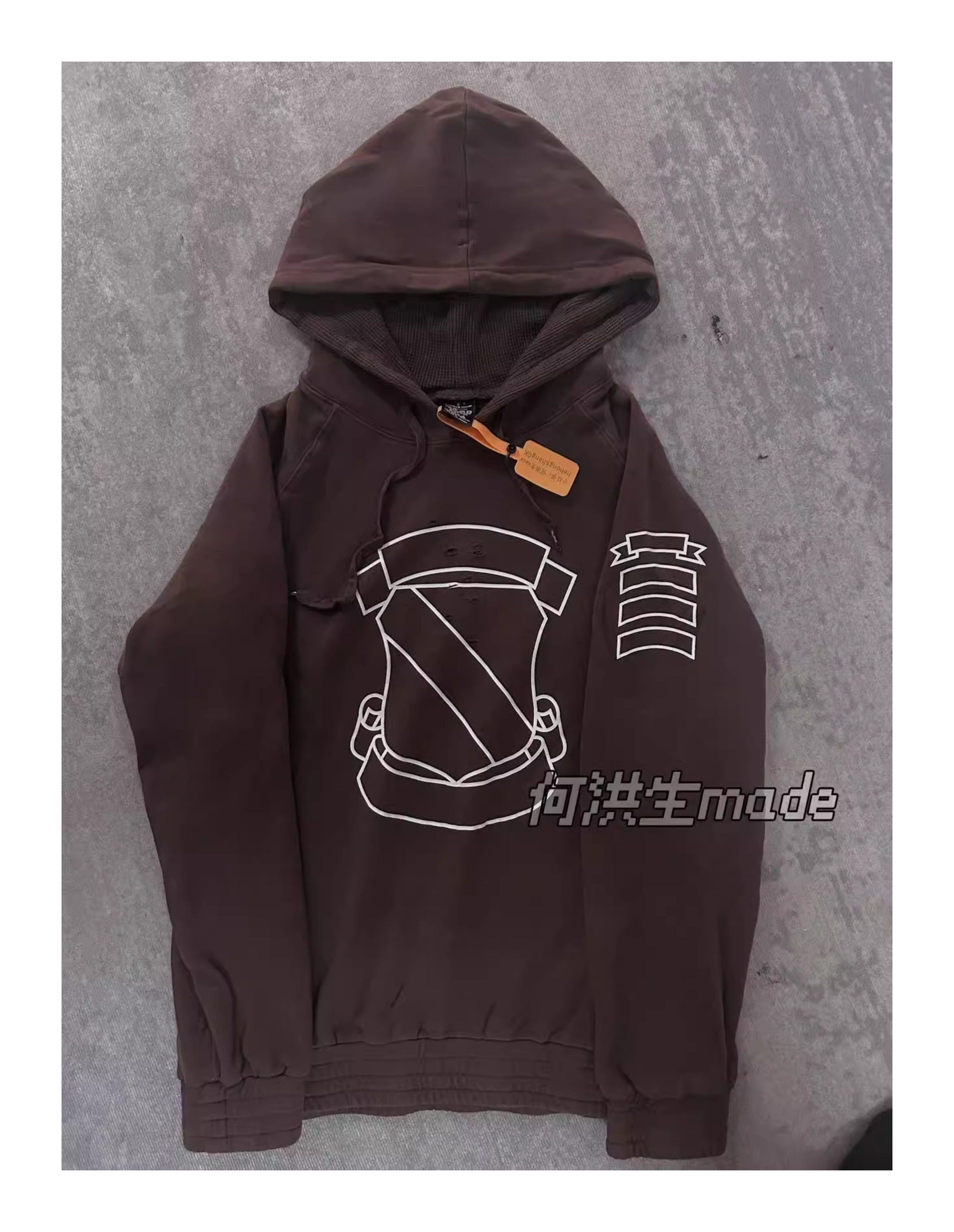 Number Nine Shield Hoodie