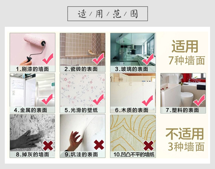 bộ đèn led nháy theo nhạc Siêu thị Cửa hàng tiện lợi Cửa hàng tiện lợi Cửa sổ Kính trang trí Cửa hàng Nhãn dán Cửa hàng Cửa hàng Sáng tạo Tuyên truyền Tường Sticker Word - Thiết bị sân khấu đèn led nháy hậu