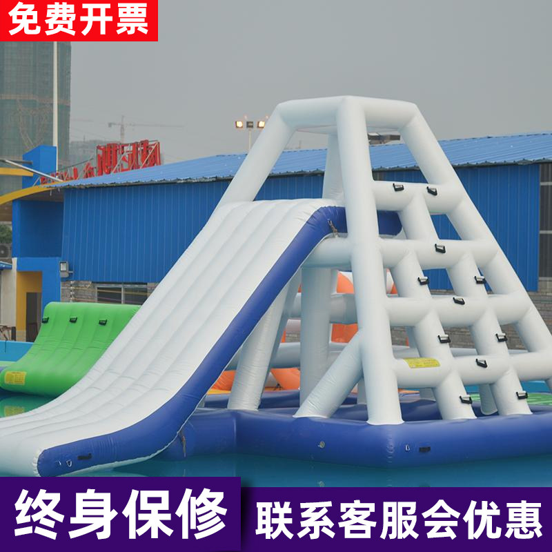 Inflatable Water Pyramid tube rack slides large mobile swimming pool one million Ocean Ball Pool Paradise Children's Toys