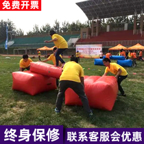 Fun Games props inflatable bridge relay cross the river Bridge Bridge paving team building expansion game equipment