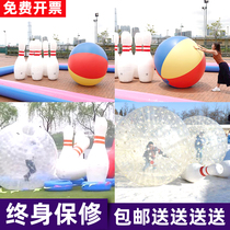 Fun Games props grass snow inflatable bowling sensory training development team building game activity equipment