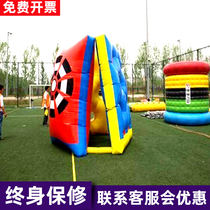 Fun Games Props Inflatable Hundreds of Hundreds of Stickies and Strains and Expands Team Building Game Activity Equipment