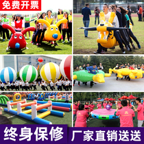 Fun Games props inflatable Caterpillar racing dry land dragon boat outdoor group building expansion game equipment