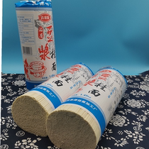  Sichuan Hanyuan specialty Jiuxiang noodles Qingxiang Source soymilk noodles noodles alkaline noodles to be cooked home convenience food