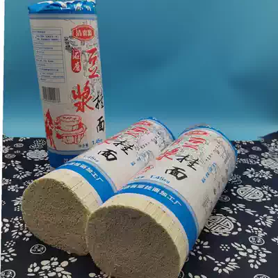 Sichuan Hanyuan specialty Jiuxiang noodles Qingxiangyuan Soy Milk Noodles, Noodles, Alkaline Noodles to be cooked at home convenience food