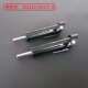 Tiger Force Weight Reduction Pin