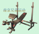 Split Squat Rack, Dumbbell Bench, Combination Bench Press Bench, Weight Bench, Bench Press Rack (Clearance Sale)