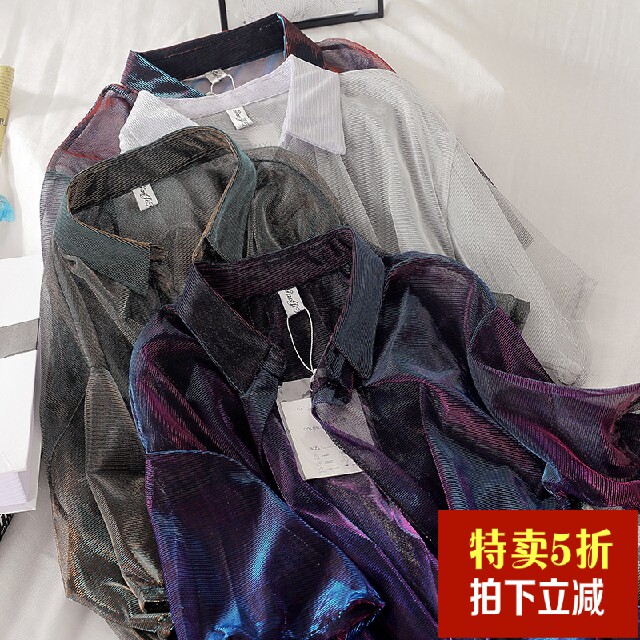 2022 Spring Summer's new exploits bright silk fluorescent version of women's mid-length anti-shirted cardio-hoodie 9850