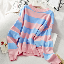 2021 spring new round neck long sleeve striped loose knit sweater with base shirt pullover female 5891