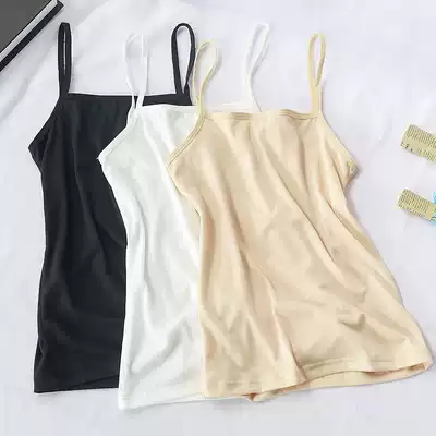 Fan welfare four seasons can wear solid color sling female bottoming vest elastic slim body top 0007