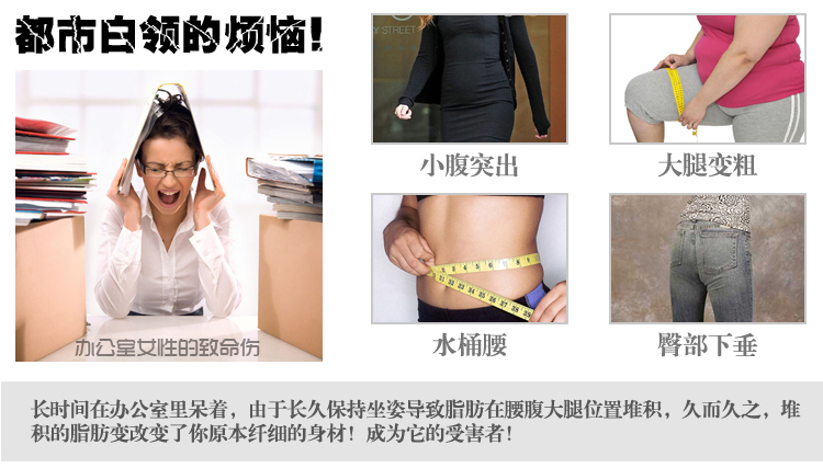 body amincissant sexy en coton - Ref 676239 Image 46