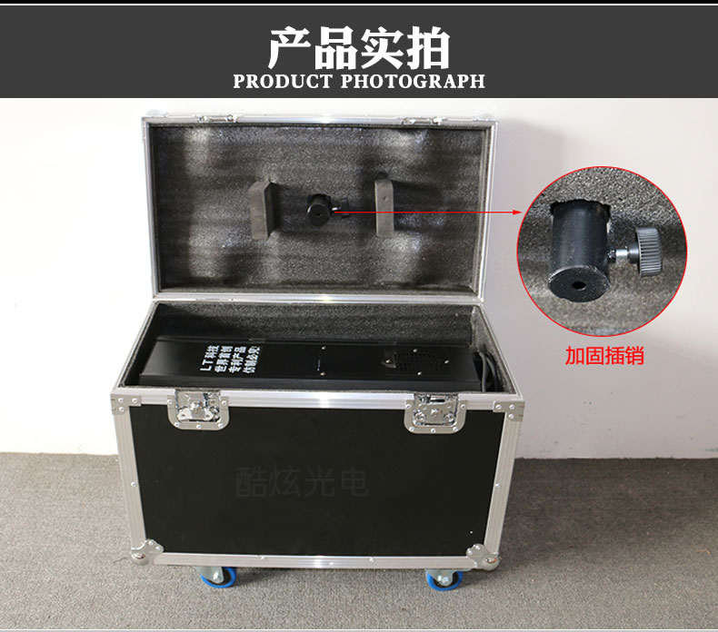 330w mới nâng cấp LED độ sáng cao gấp đôi tập trung đuổi theo ánh sáng đạo cụ đám cưới đuổi theo ánh sáng sân khấu thiết bị chiếu sáng đèn led nháy 5v