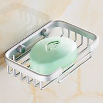 Space Aluminum Soap Box Soap Box Soap Mesh Soap Rack Bathroom Toilet Small Bathroom Soap Mesh Wall Pendant Hanging