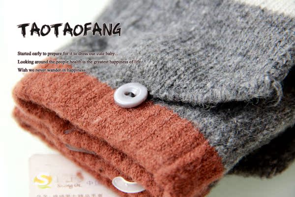 Gants pour garcon en laine - Ref 2144962 Image 16