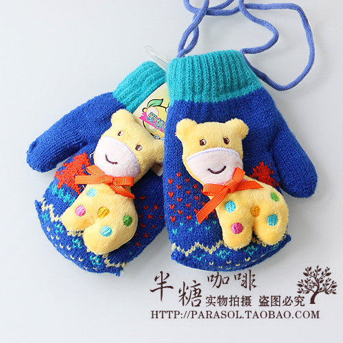 Gants pour enfants en de laine - Ref 2149339 Image 15