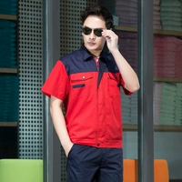 Коровик красный спрятанные синие плечо