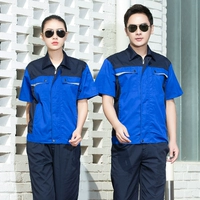 Синий комплект, короткий рукав