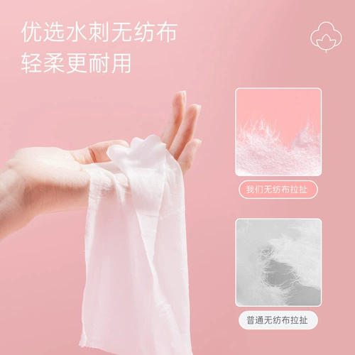 Miniso, монстр, салфетки, маленькая портативная небольшая сумка