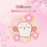 MINISO Chiikawa серия сезон цветения вишни металлический магнит на холодильник Usaki Xiaohachi декоративный магнитный аттракцион