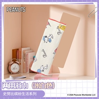 Двухцелевое банное полотенце Snoopy Colorful Life Series (беловатый)