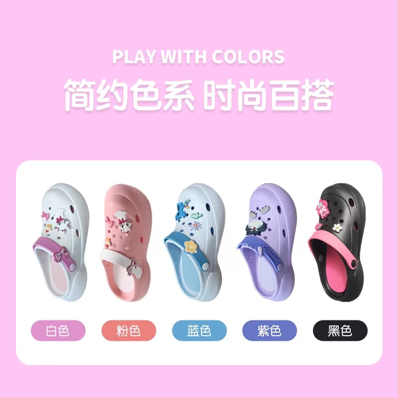 [MINISO серия тапочки-поддоны ]