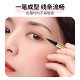 Miniso, карандаш для глаз, долговременный эффект, не растекается