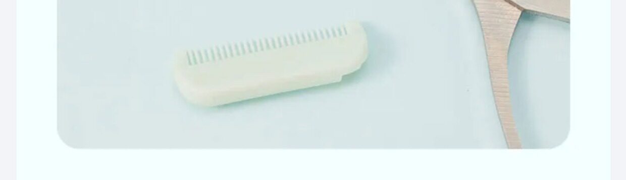 Xiumei Дао miniso名创优品可拆卸眉梳眉剪+眉刀多功能组合套装初学者美容剪