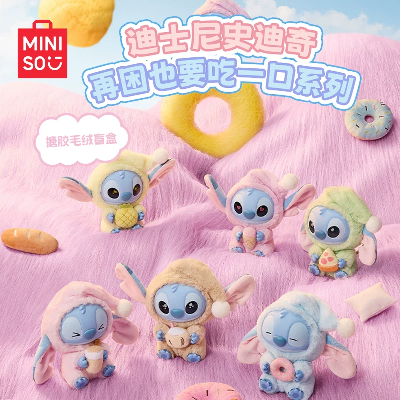 Miniso, Disney, плюшевая кукла пластиковая